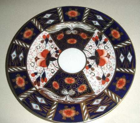 6060-1924 Saucer