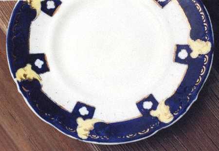 1609 by Unknown Manufacturer