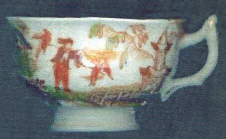 4166 Footed Cup