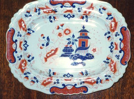 124 16" Oval Serving Platter