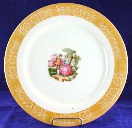 Royal by Unknown Manufacturer