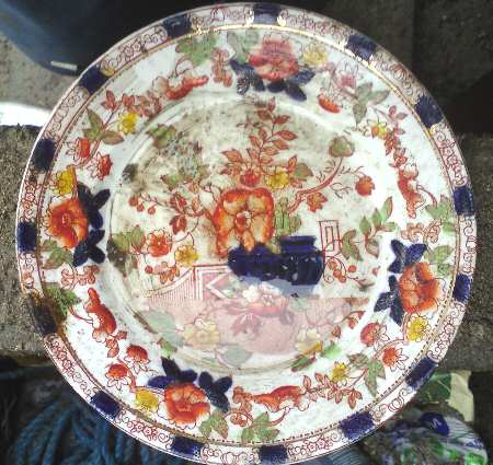 Burmah Dinner Plate