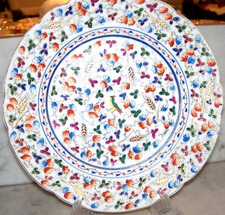 FIM4 Dinner Plate
