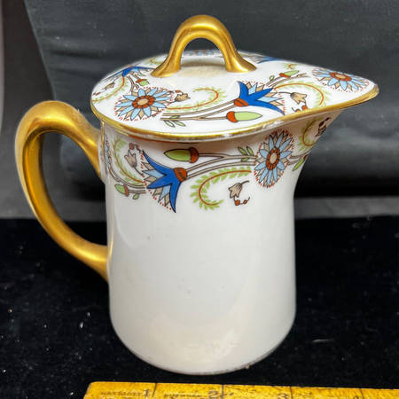 UNC213 Creamer & Lid