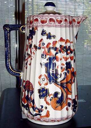 Indian Coffee Pot & Lid