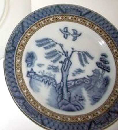Imperial Blue by Unknown Manufacturer