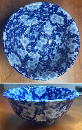 CX921 Fruit/Dessert (Sauce) Bowl