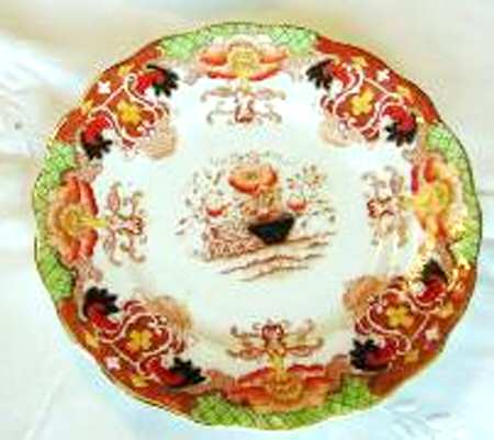 3868 Salad Plate