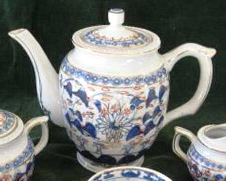 CX917 Teapot & Lid