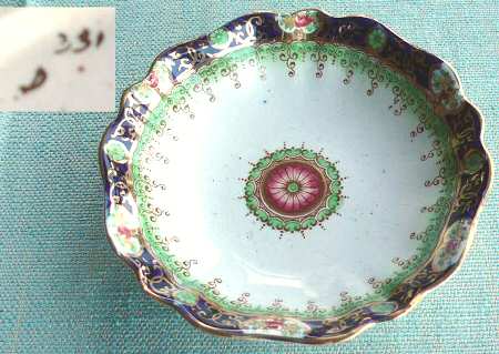331 Fruit/Dessert (Sauce) Bowl