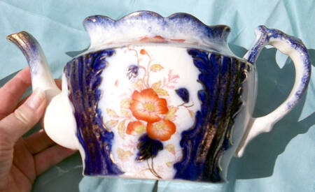 505 Teapot No Lid