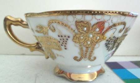 G1157 Footed Cup