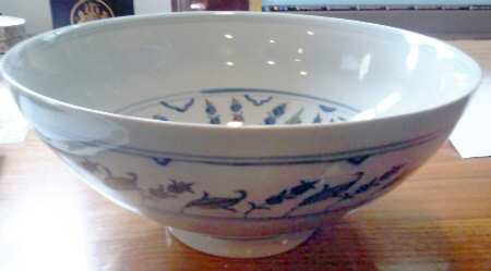 UC888 Large Salad Serving Bowl