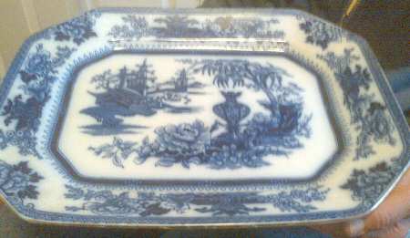 Lahore 11" Oval Serving Platter