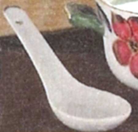 Harvest Flower Chinese Teaspoon