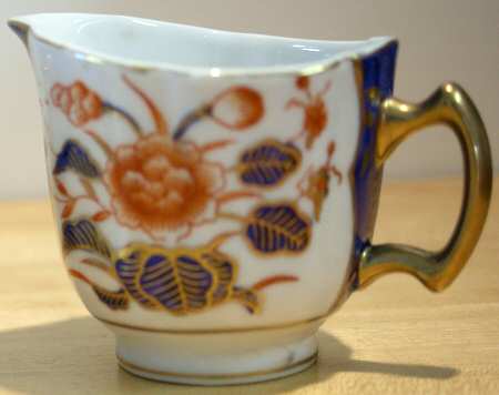 7319 Creamer