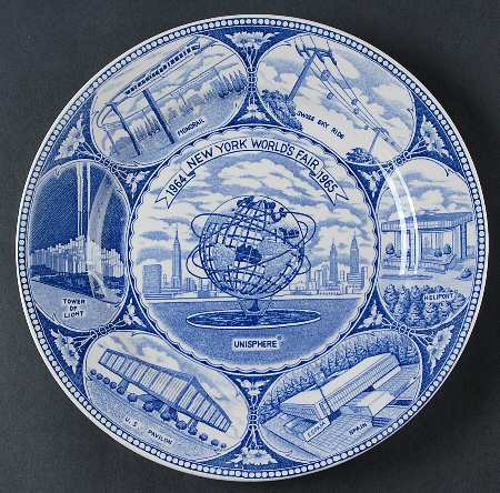 New York World's Fair by Unknown Manufacturer