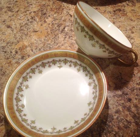 UNC253 Fruit/Dessert (Sauce) Bowl