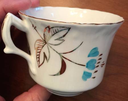 4292 Flat Cup