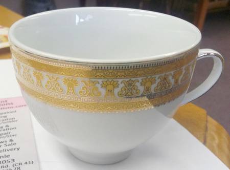 UC975 Footed Cup