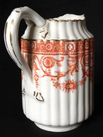 Elgin (Fluted) Creamer