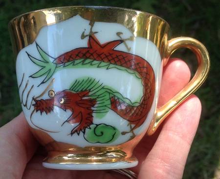 JAP1465 Footed Cup