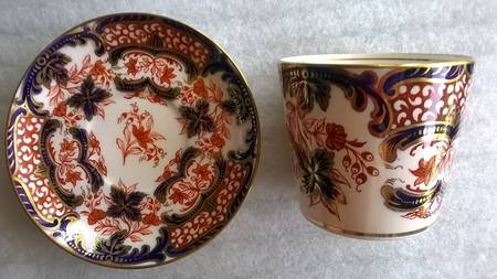 8783 Flat Cup & Saucer Set