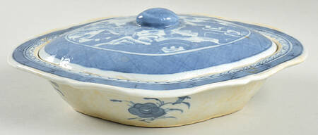 CX900 9" Oval Vegetable Bowl