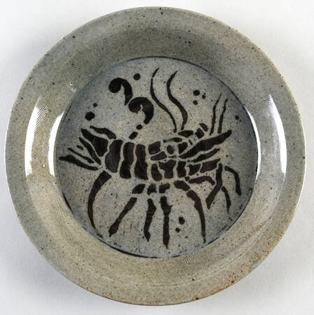 UC1032 Salad Plate
