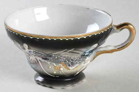 UC1036 Footed Cup