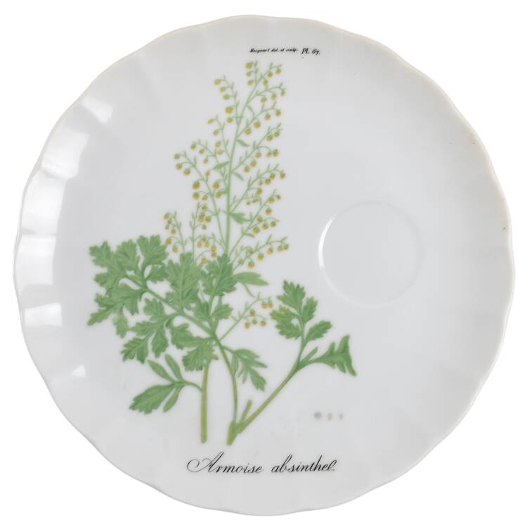 UC1037 Snack Plate