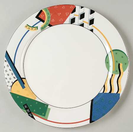 Elements 12" Chop Plate (Round Platter)