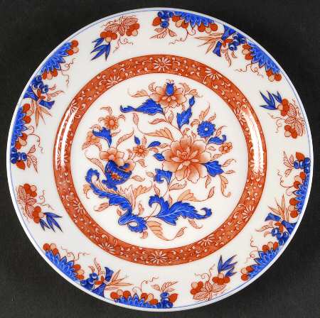 Ceylon Bread & Butter Plate