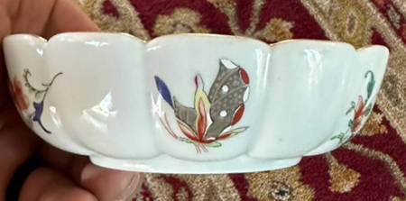 Samatra 5" Scalloped Bowl