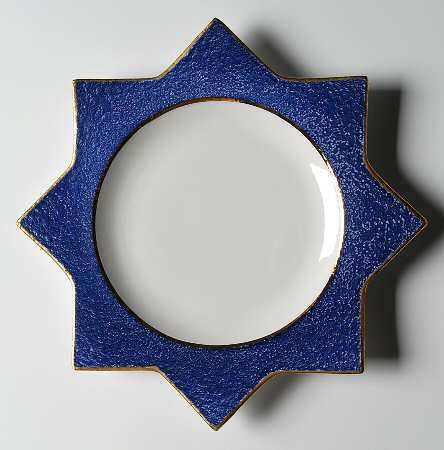 Palladio Gold Accent Salad Plate