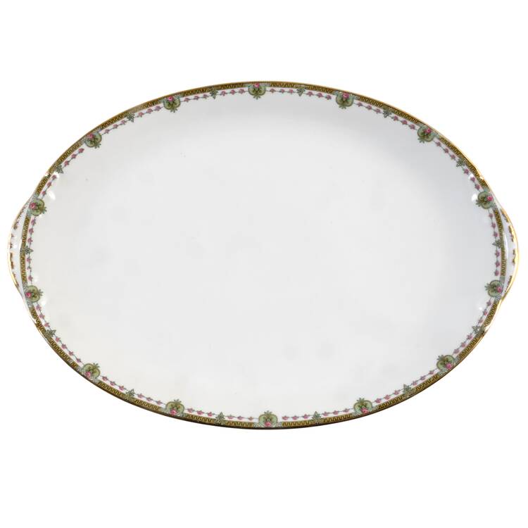 VIG56 14" Oval Serving Platter