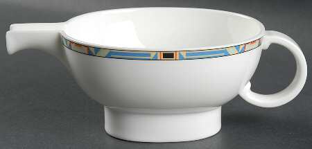 Bari Gravy Boat