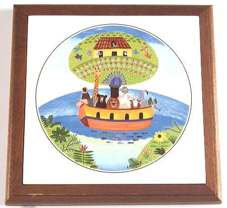 Design Naif Wood Frame Trivet