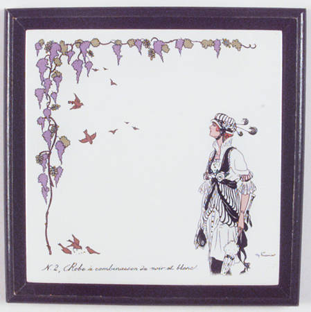 Design 1900 Wood Frame Trivet