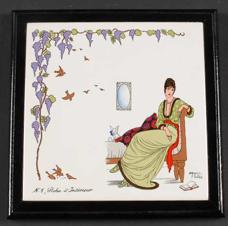 Design 1900 Wood Frame Trivet