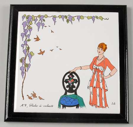 Design 1900 Wood Frame Trivet
