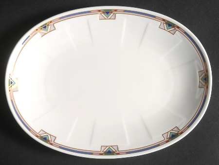 Park Avenue Relish/Gravy Underplate