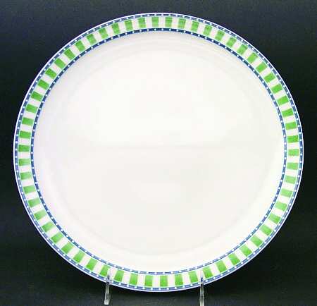 Party Look Cake Plate