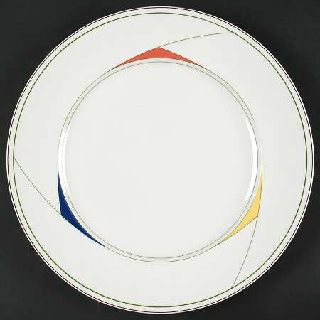 Trio 12" Chop Plate (Round Platter)