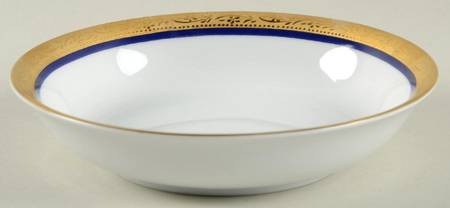 Essex Fruit/Dessert (Sauce) Bowl
