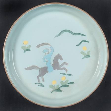 Persian Garden Salad Plate