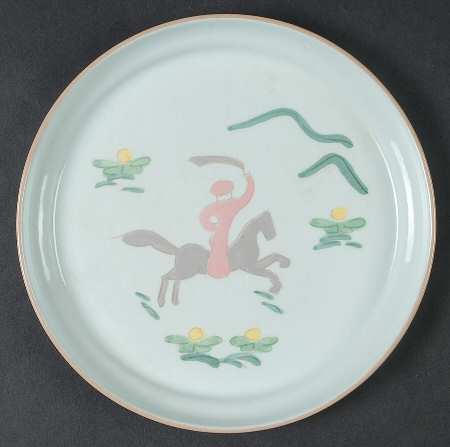 Persian Garden Salad Plate