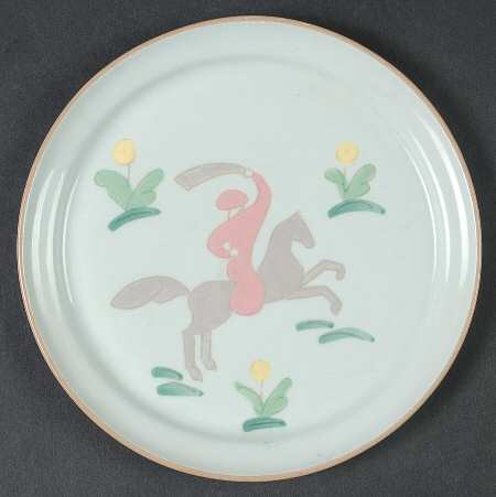 Persian Garden Bread & Butter Plate