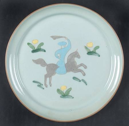 Persian Garden Bread & Butter Plate