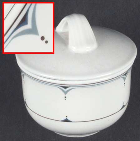 Structura Sugar Bowl & Lid